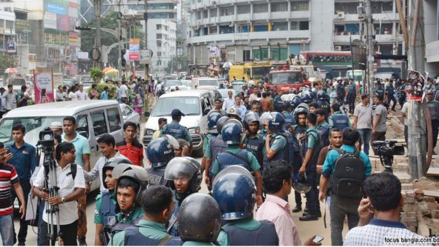 গুলশান, বাংলাদেশ