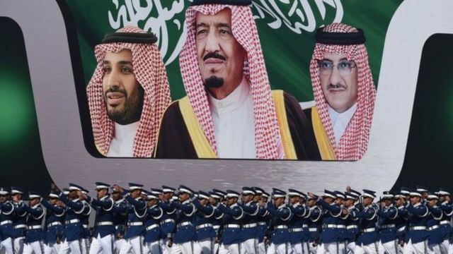 साउदी अरेबिया