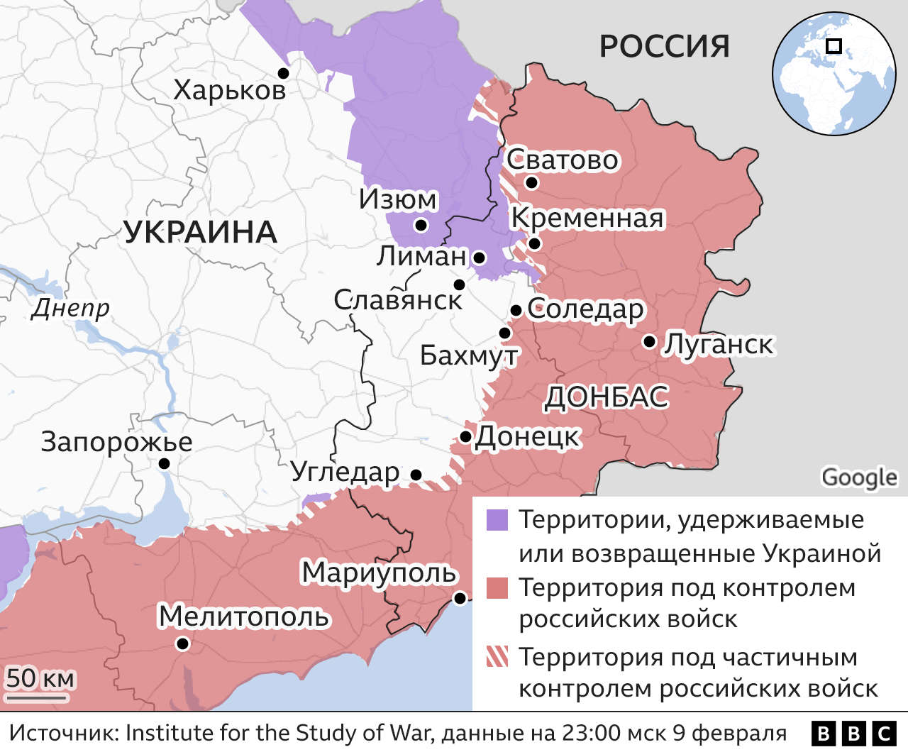 Началось ли большое российское наступление в Украине? - BBC News Русскаяслужба