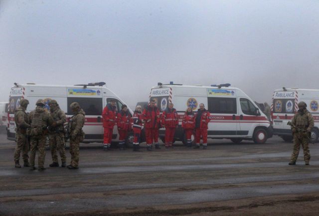обмін