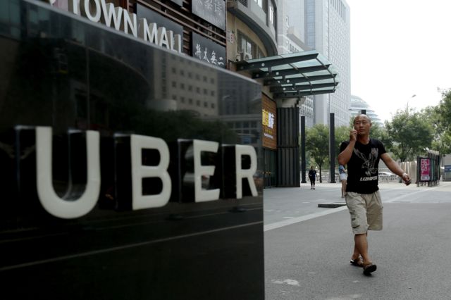 Les deux groupes ont annoncé lundi le rachat des opérations d'Uber en Chine