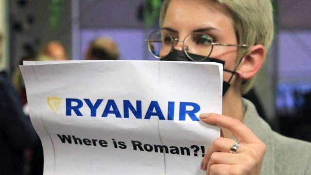 Ryanair