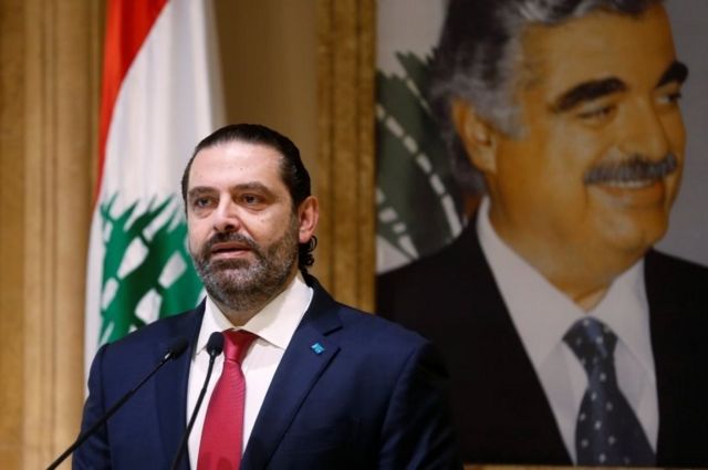Lübnan Başbakanı Saad el-Hariri