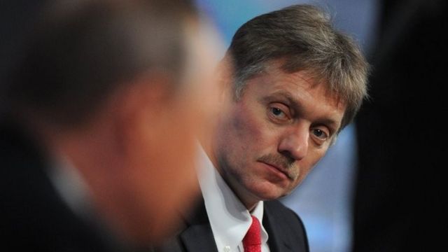 песков
