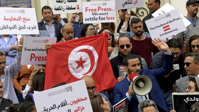 تظاهرة لصحفيين تونسيين للمطالبة بتحسين وضع حرية الصحافة