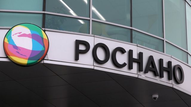 что случилось 7 октября 2020. Смотреть фото что случилось 7 октября 2020. Смотреть картинку что случилось 7 октября 2020. Картинка про что случилось 7 октября 2020. Фото что случилось 7 октября 2020