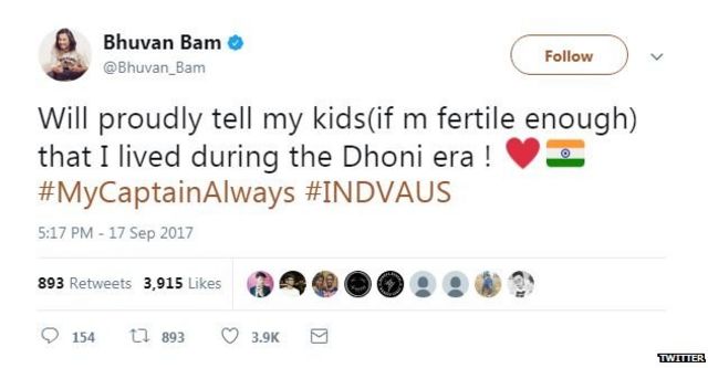 महेंद्र सिंह धोनी, भारतीय टीम, ऑस्ट्रेलिया, वनडे क्रिकेट, रिकॉर्ड
