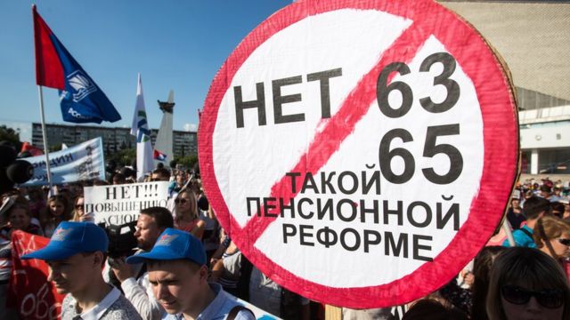 Митинг в Омске