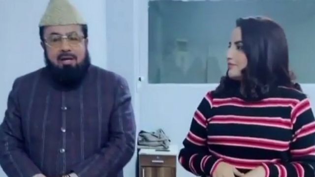 حریم شاہ، مفتی عبدالقوی