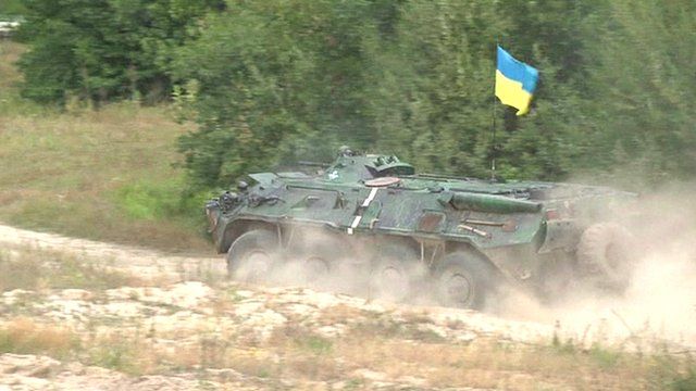 Ukrainian military exercise