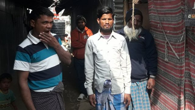 नेपाल में रोहिंग्या मुसलमान
