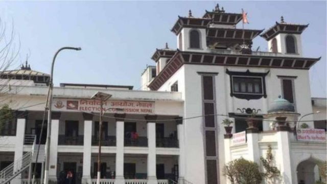 निर्वाचन आयोग