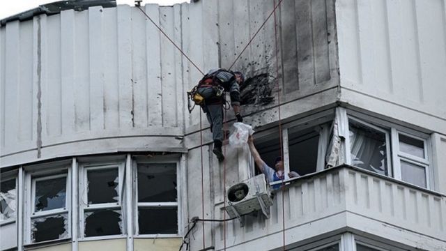 Москву атакували безпілотники: що відомо - BBC News Україна