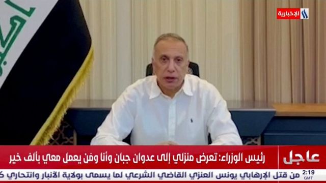 رئيس الوزراء العراقي طمأن مواطنيه بعد محاولة الإغتيال عبر رسالة تليفزيونية