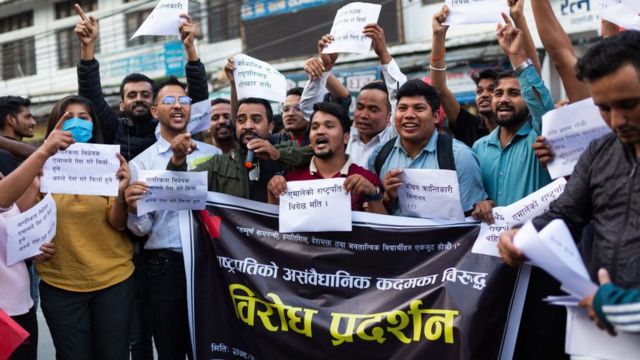 विरोध प्रदर्शन