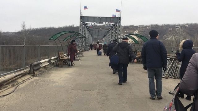 Міст