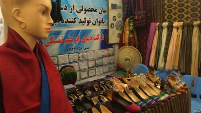شرکت های کوچک و متوسط در اقتصاد شکننده افغانستان چه نقشی دارند Bbc News فارسی