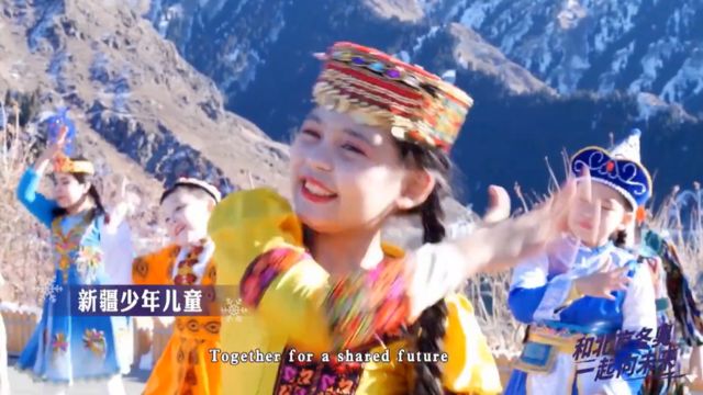 Xinjiang regional media video