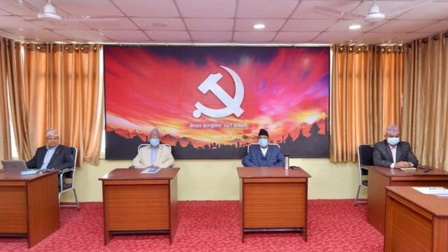 एमाले