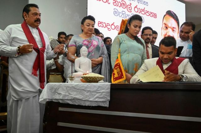 නාමල් රාජපක්ෂ