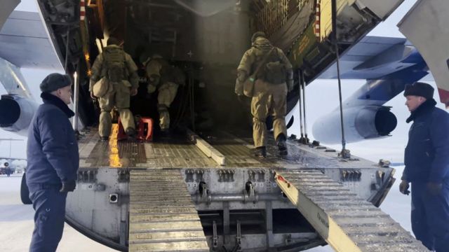Росія