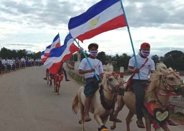 UDP မဲဆွယ်မှု တစ်ခု