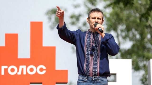 Вакарчук та голос