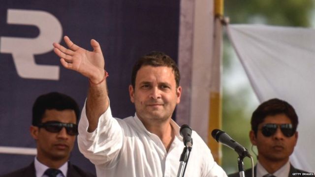 રાહુલ ગાંધીની તસવીર