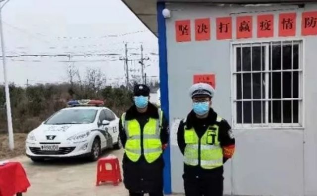 Jingshan Kamu Güvenlik Bürosu'nun olayla ilgili paylaşımı