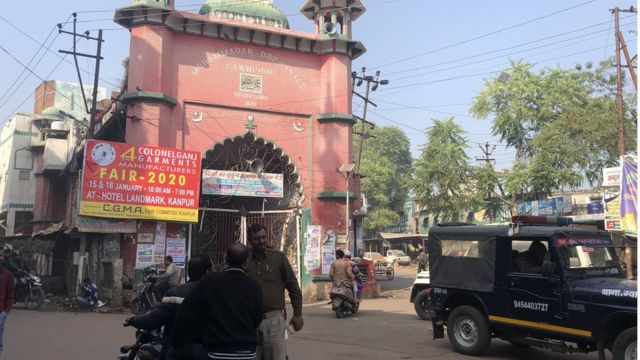 कानपुर