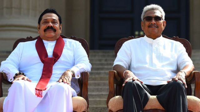 மஹிந்த ராஜபக்ஷ - கோட்டாபய ராஜபக்ஷ