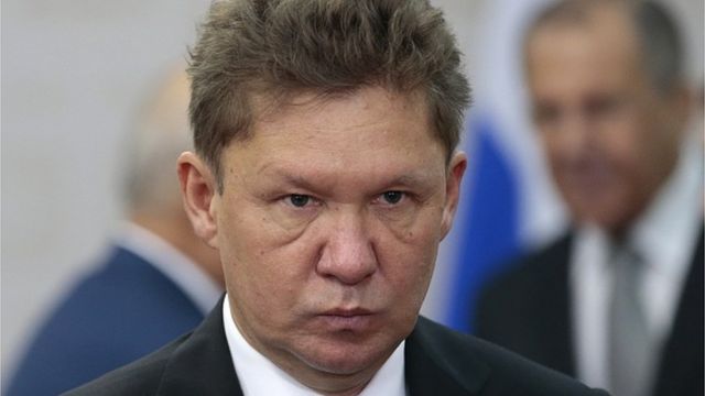 З Газпрому стягнули 80 млн у антимонопольній справі - Петренко - BBC ...