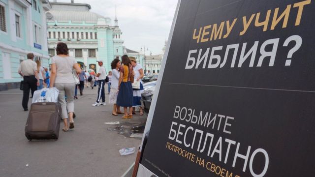 Плакат