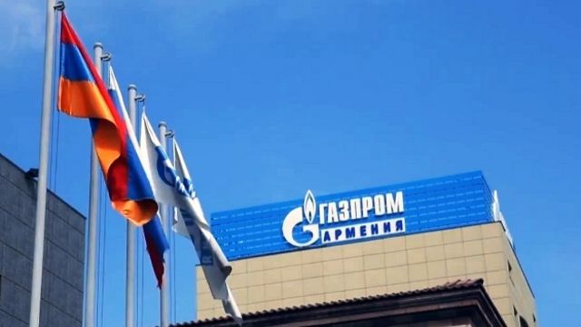 Qazprom-Armeniya