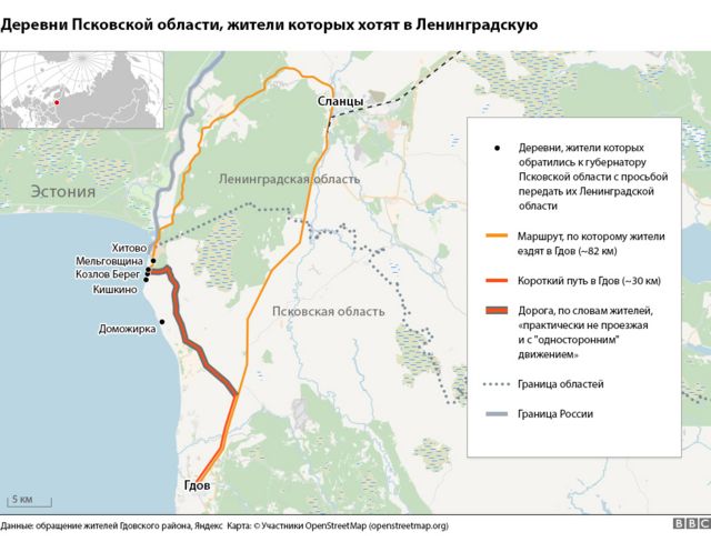 Карта гдовского района с деревнями