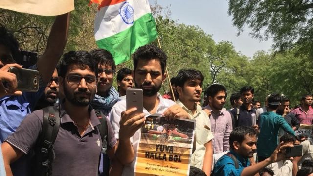 विरोध प्रदर्शन