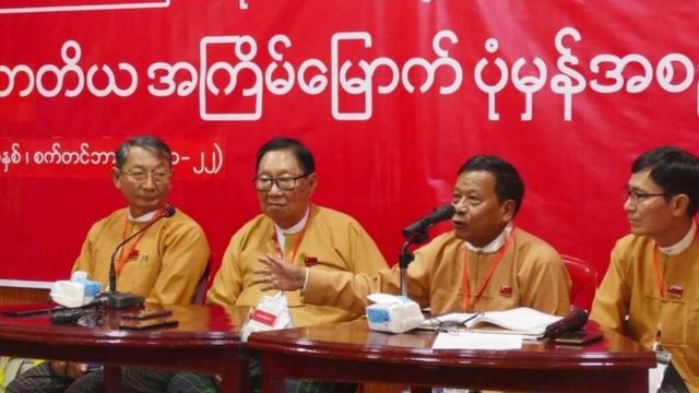 အမျိုးသားဒီမိုကရေစီအဖွဲ့ချုပ်ပါတီ ဗဟိုအလုပ်အမှုဆောင် အဖွဲ့ဝင် အချို့
