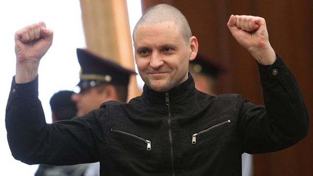 Удальцова за что посадили. Смотреть фото Удальцова за что посадили. Смотреть картинку Удальцова за что посадили. Картинка про Удальцова за что посадили. Фото Удальцова за что посадили