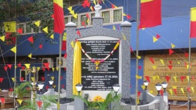 முள்ளிவாய்க்கால் நினைவுதூபி இடிப்பு: ராணுவத்துக்கு தொடர்பா? - தொடரும் போராட்டம்