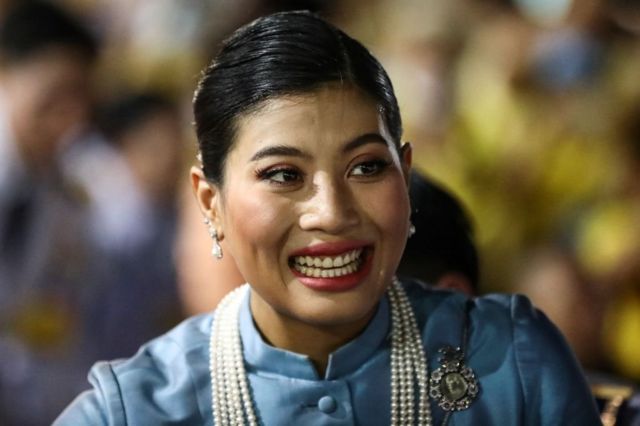 HRH Princess Maha Chakri Sirindhorn Chaofa Siriwannavari Nareeratana Ratchakanya