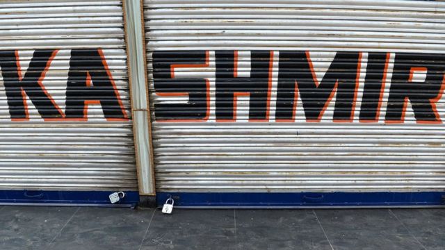 जम्मू-कश्मीर, Jammu and Kashmir, Kashmir, कश्मीर, 370