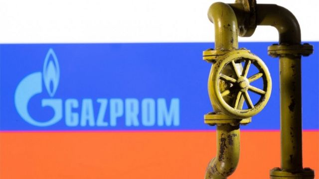 Газпром