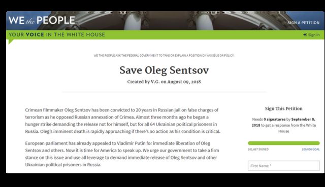 Петиция собрала необходимое количество подписей за два дня до конца срока подписания