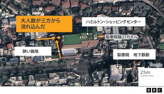 ソウル警察庁長官を起訴 梨泰院の雑踏事故、対応不十分だったと BBCニュース