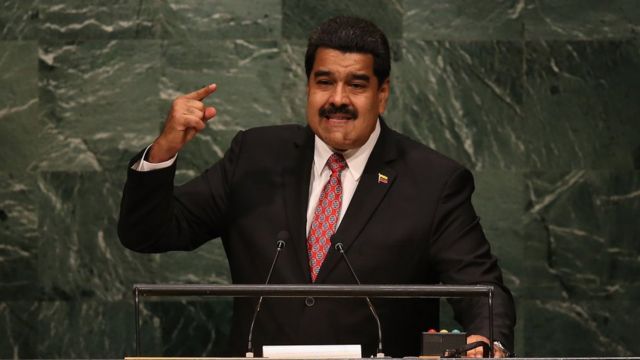Президент Венесуэлы Николас Мадуро