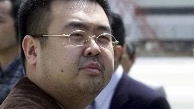 سلطات كوريا الشمالية لم تذكر كيم جونغ نام بالاسم، واكتفت بالقول إنه مواطن من مواطنيها