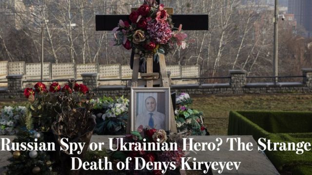 Кірєєв