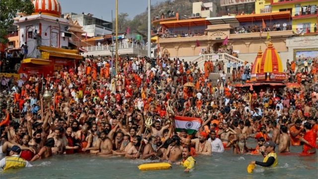 Kumbh Mela Religiöses Festival
