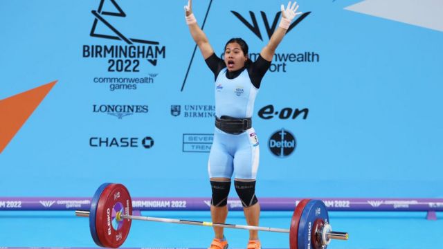 பிந்த்யாராணி தேவி