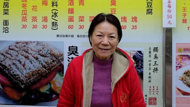吴许碧瑛